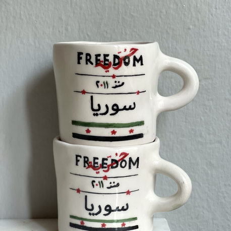 syria 1