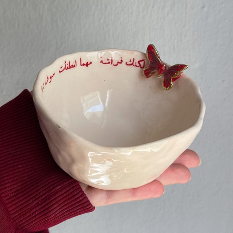 morning bowl 2