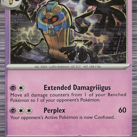 Cofagrigus