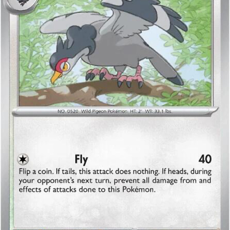 Tranquill