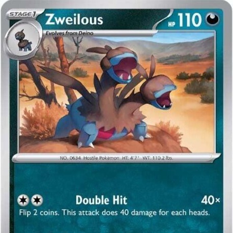 Zweilous