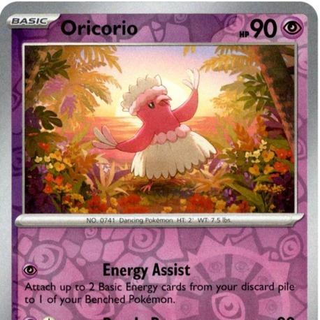 Oricorio