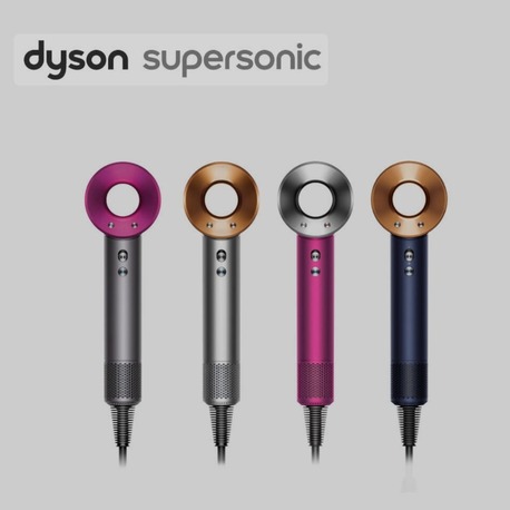 Dyson Supersonic Nural™ saç kurutma makinesi