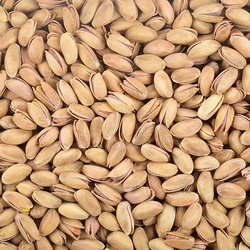 Antep Fıstığı Duble Ana Çıtlak 1 Kg
