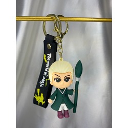 Draco Malfoy Anahatarlık 