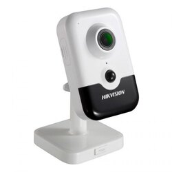 HIKVISION KÜP KAMERA 4MP HARİCİ SES ÖZELİKLİ UZAKTAN ERİŞİM ÖZEL ALAN İHLALİ ALARM SİSTEMİ 