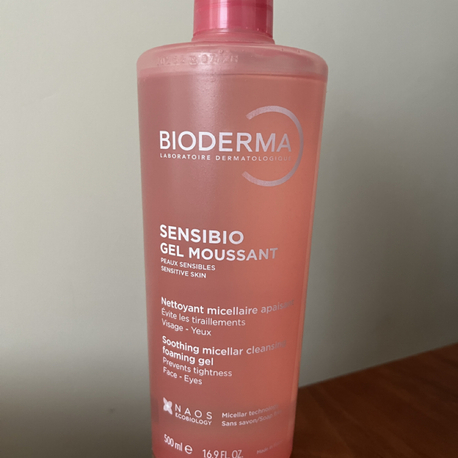 Bioderma Sensibio Foaming Cilt Temizleme Jeli 500 ml