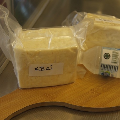 Edirne Keçi Peyniri 500 gr - Tam Yağlı Klasik Beyaz Peynir Vakumlu Soğuk Zincir