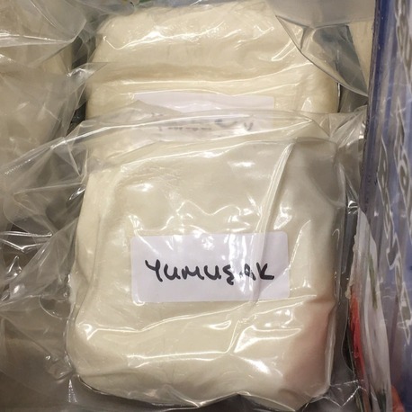 Edirne Yumuşak Beyaz Peyniri 1 kg - Tam Yağlı İnek Peyniri Vakumlu Soğuk Zincir
