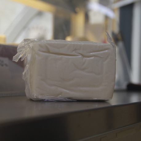 Edirne Orta Sert Beyaz Peyniri 500 gr - Tam Yağlı İnek Peyniri Vakumlu Soğuk Zincir