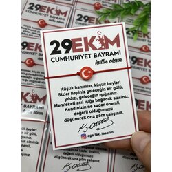 29 Ekim Cumhuriyet Bayramı 2 (20 adet)