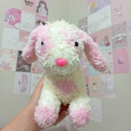 pembe köpecik