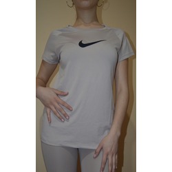 Nike Taş Rengi T-shirt