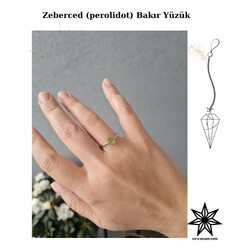 Zeberced (Peridot) Bakır Yüzük