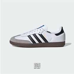 Adidas Samba Vegan White (Dar kalıptır)