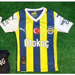 Fenerbahçe Yeni Sezon Forması [Çocuk]