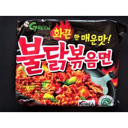 Samyang Buldak Noodle Orijinal