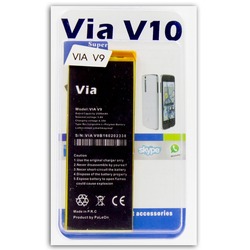 VESTEL VİA V9 V10 ORJİNAL BATARYA