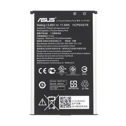 Asus Zenfone 2 Selfie 5.5'' Orjinal Batarya ZD551KL Pil C11P1501 3000mAh Asus Selfie 5.5 Pil