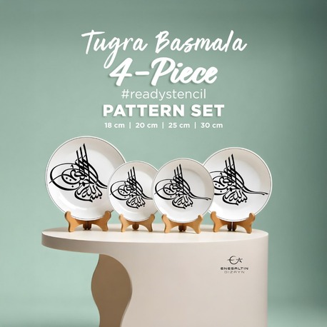 Perforated Stencil Set 4-Piece - Iznik Tile Pattern with Galleon Motif