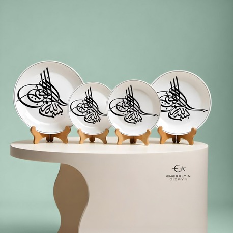 Perforated Stencil - Ottoman Tughra Basmala Calligraphy Plate / Tile Pattern