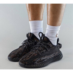 Adidas Yeezy Boost 350 MX Rock