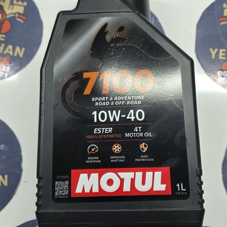motul 7100 (10-40) YAG