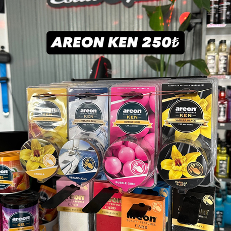 Areon ken koku 