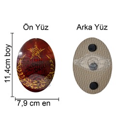 Kişiye Özel Baskılı Oval Seramik 7,9 cm x 11,4 cm
