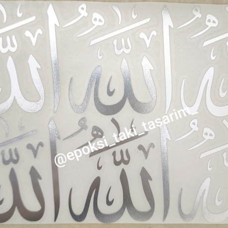 Allah Lafzı (Folyo Baskı)