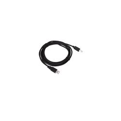 VCOM CU201-B-1.8MT 2.0 SİYAH USB YAZICI KABLOSU