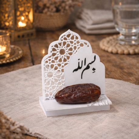 Ramazan Hurmalık