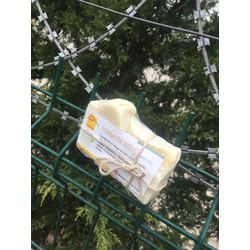 Doğal Keratinsütü Sabunu