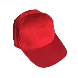 ŞAPKA SİPERLİ 