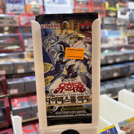 Yu-Gi-Oh Official card game