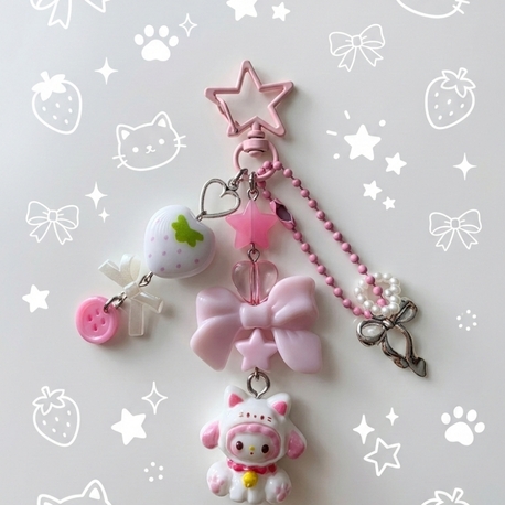My Sweet Piano's Coquette Era Charm