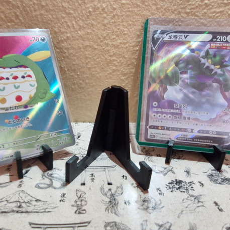 Katlanır/Ayarlanabilir Kart Standı