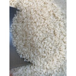 Osmancık Pirinç 1 kg