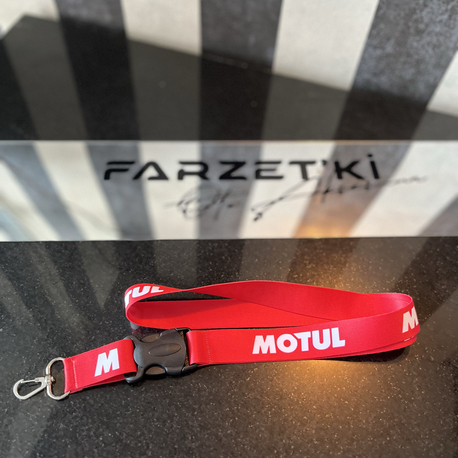 Motul ip 