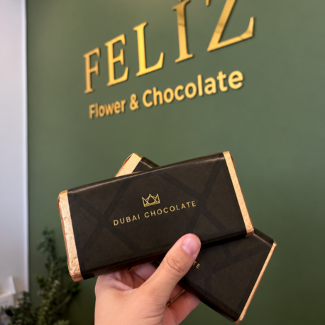 Feliz Flower Studio Dubai Çikolatası 