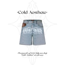 Cold Aesthete