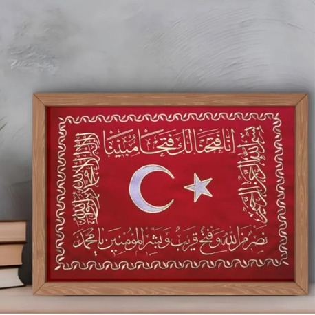 Osmanlı Fetih Sancağı Hat Tablosu