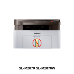 Samsung M2070 M2070W Yazıcı Reset Çipsiz Çalıştırma Yazılımı