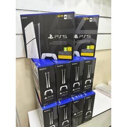 Sony PlayStation 5 Slim Dijital Edition (1 TB)