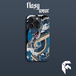 BLUE DRAGON CASE