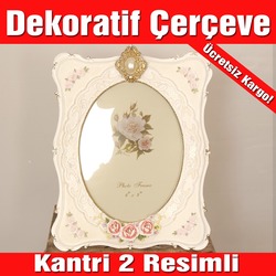 Taşlı Krem Fotoğraf Çerçeve