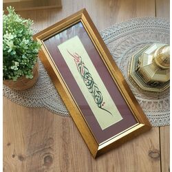 Basmala ~ Arabic Letter Quran alphabet 20x42 cm ~ Arabic Calligraphy Art Design islamic art