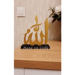 Dekoratif Allah Azze ve Celle Yazılı İslami Sanat Biblosu - 686810000214