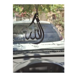 Damla Şeklinde Allah Yazılı Araç Ayna Süsü - 68681000013