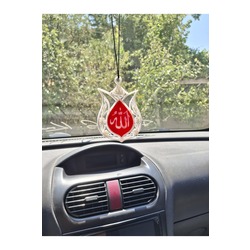 Lale İçinde Allah Yazılı Araç Ayna Süsü - 68681000012